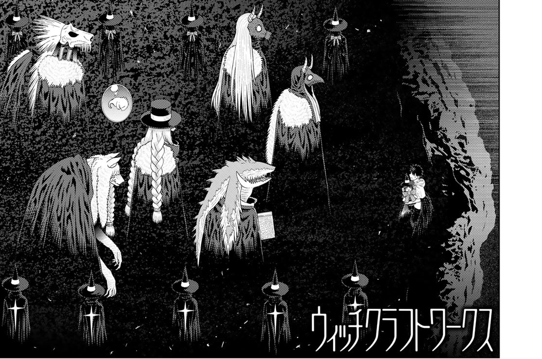 第１０４話　多華宮君とヴァルプルギスの夜（中編）①