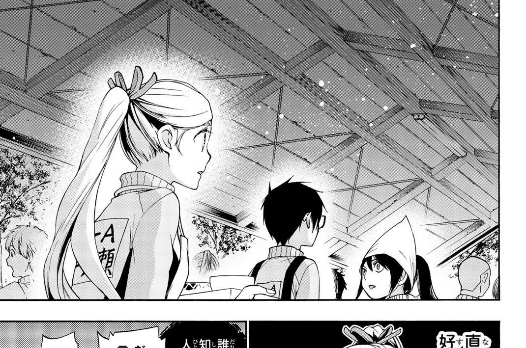 第２１話　姫様だらけの交流合宿③