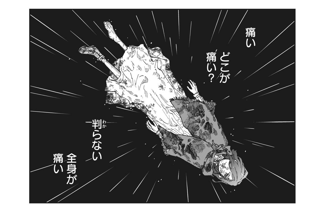 第１８話　ケンタッキー③