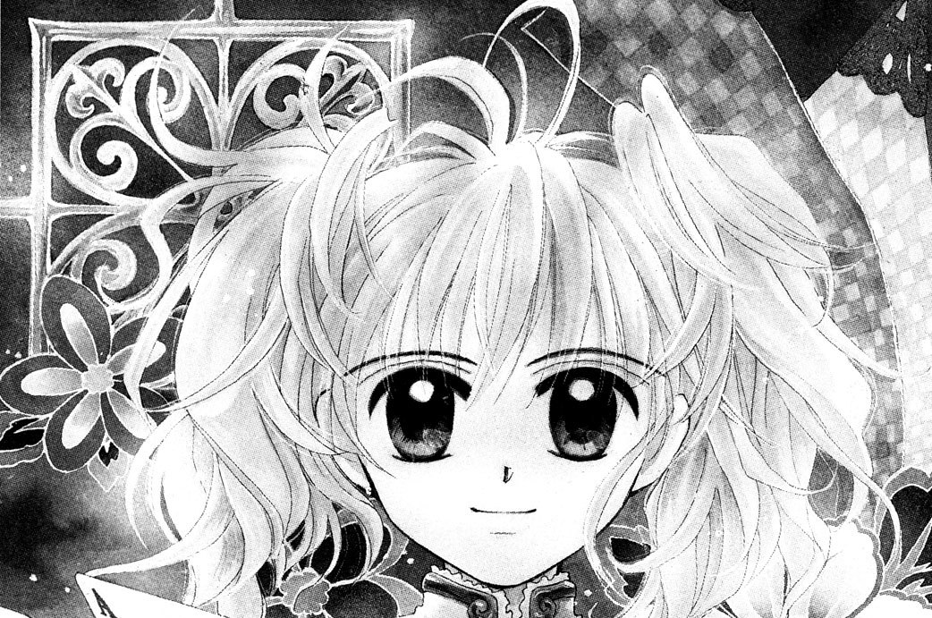 Ｔｒｉｃｋ ２９