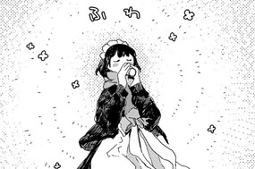 ＃４２