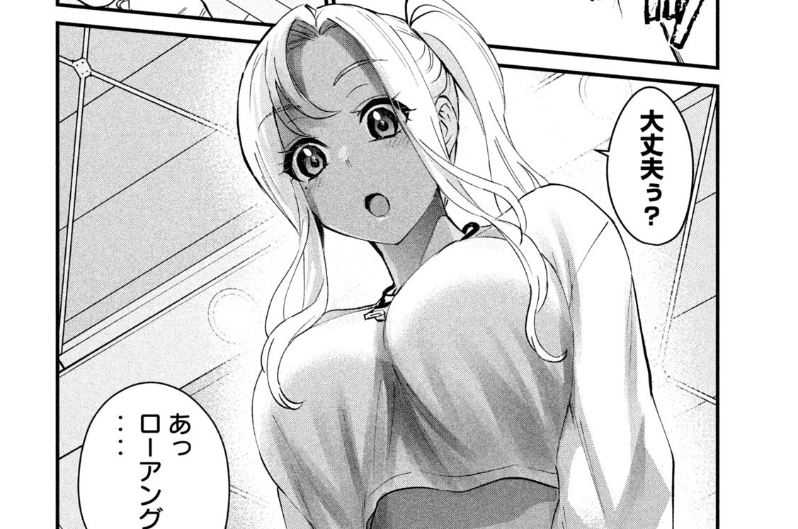 ２時間目　ギャルせんとせーてきストレッチ