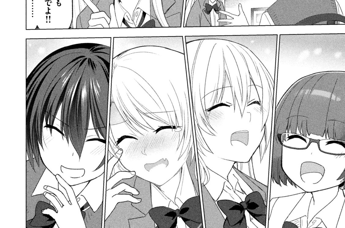 Ｃａｓｅ．１１７　ｆｏｒ　ｙｏｕ　Ⅱ