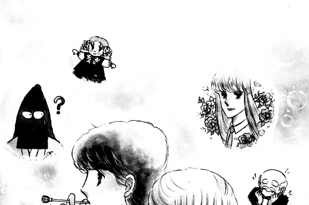 ムーンライト　か～にばる