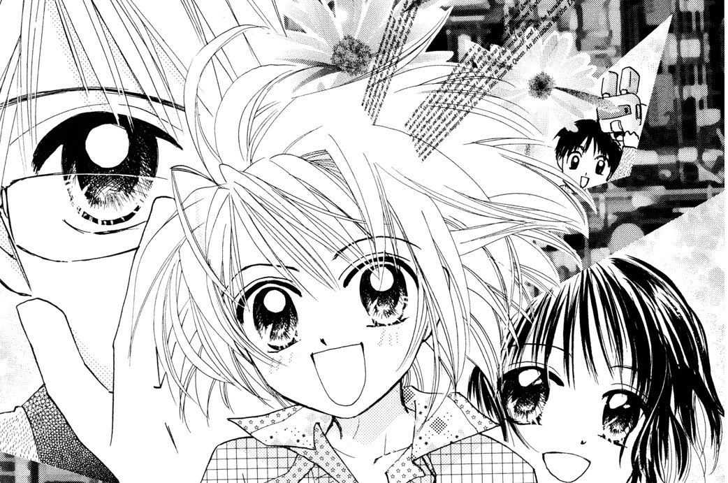 ぱ・ら・こんとろーる 後編