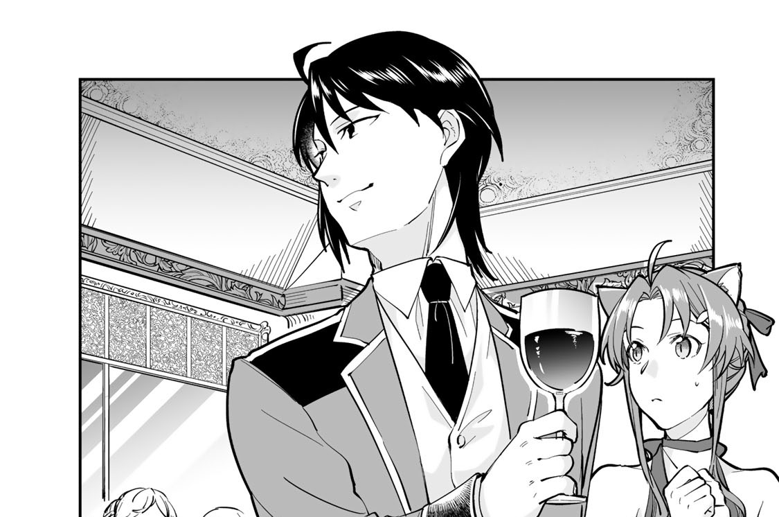 第０２話　偏屈屋敷のご主人様　２