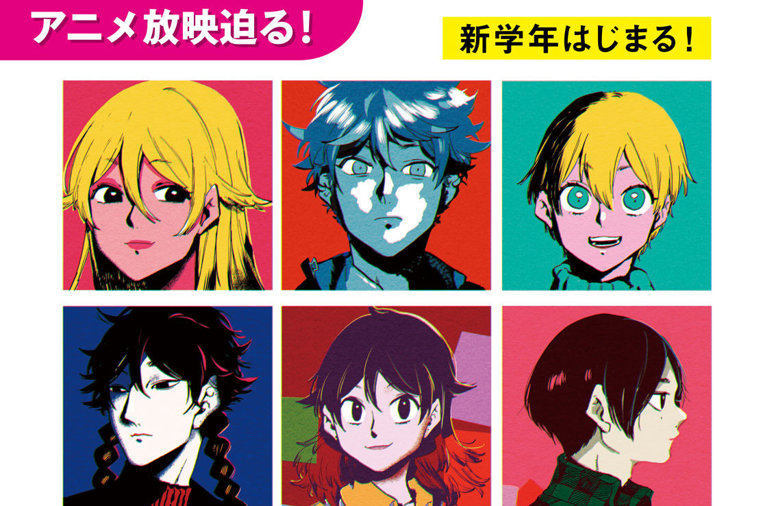 【４８筆目】嫌いな食べ物はナポリタン①