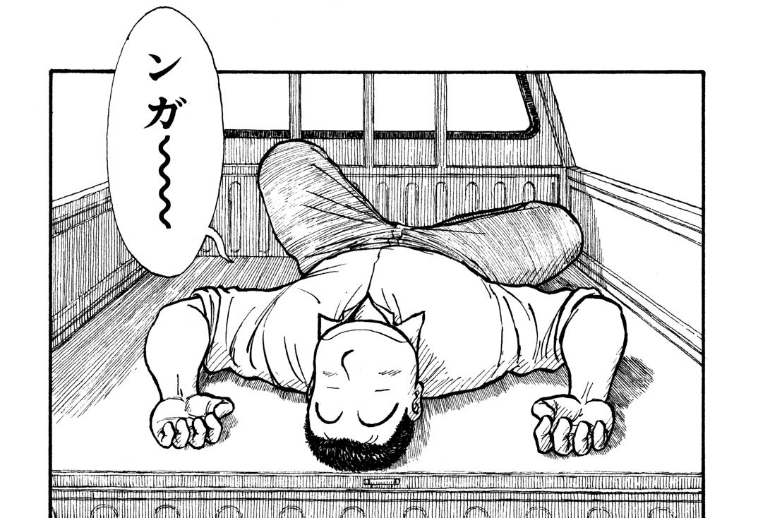 ちゅぱちゅぱの７　キツネとタヌキ