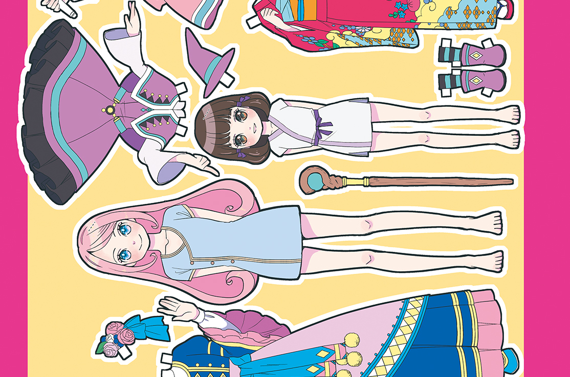 ［第二十五夜］　瞳の謎（１）