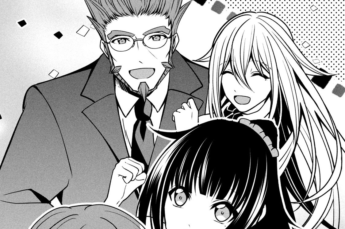 第２話　異世界で始める就職活動