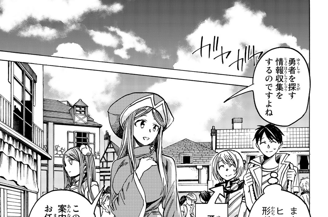 第２２話　盗賊の血を引く僧侶