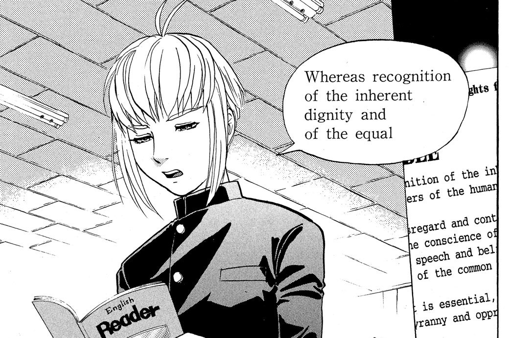 第５２話　殺人コレクター２