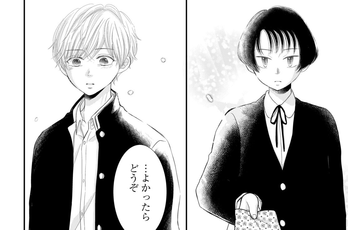 第9話 家出っ子たち(3)