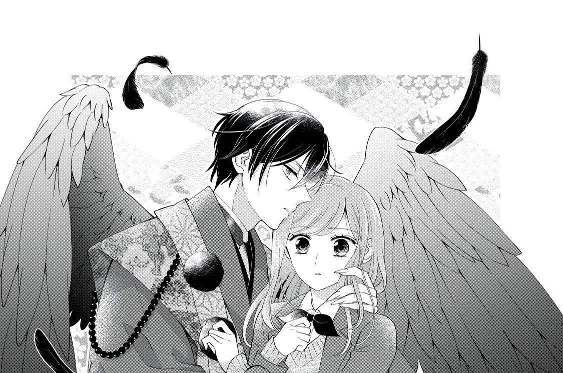 第２夜　押しかけ鴉天狗