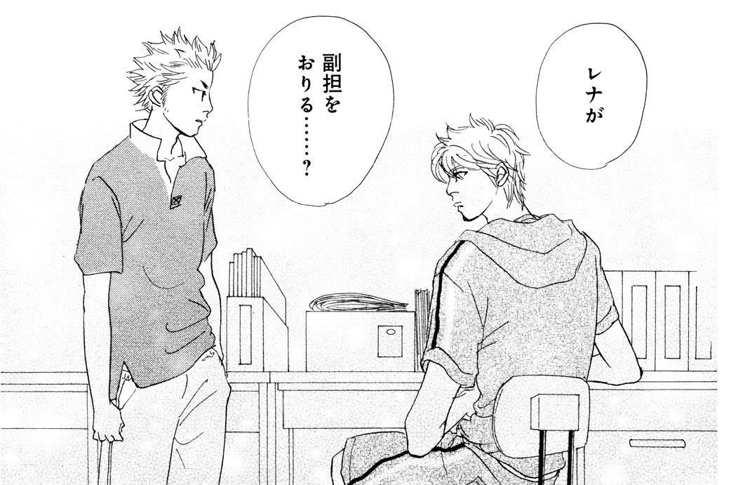 １５．かけ算【後編】