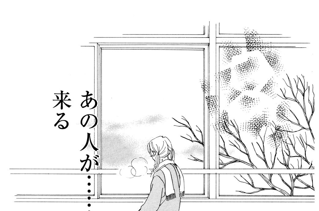 １７．運動会【前編】