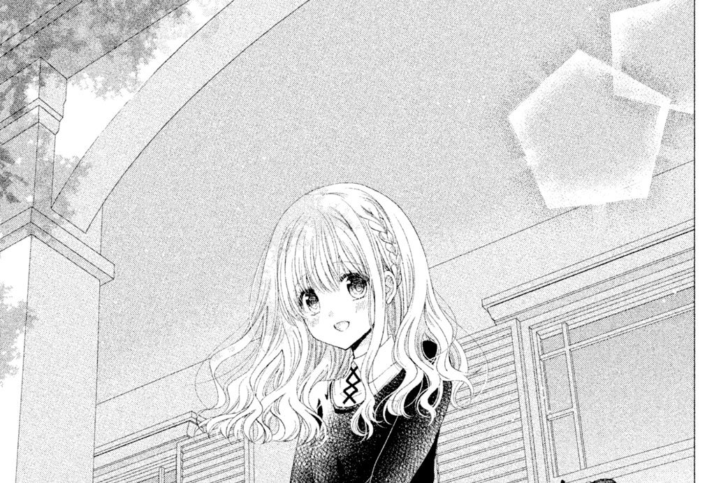 青葉くんに聞きたいこと 遠山えま ｔｉｍｅ タイム ４ それでも いいです コミックdays