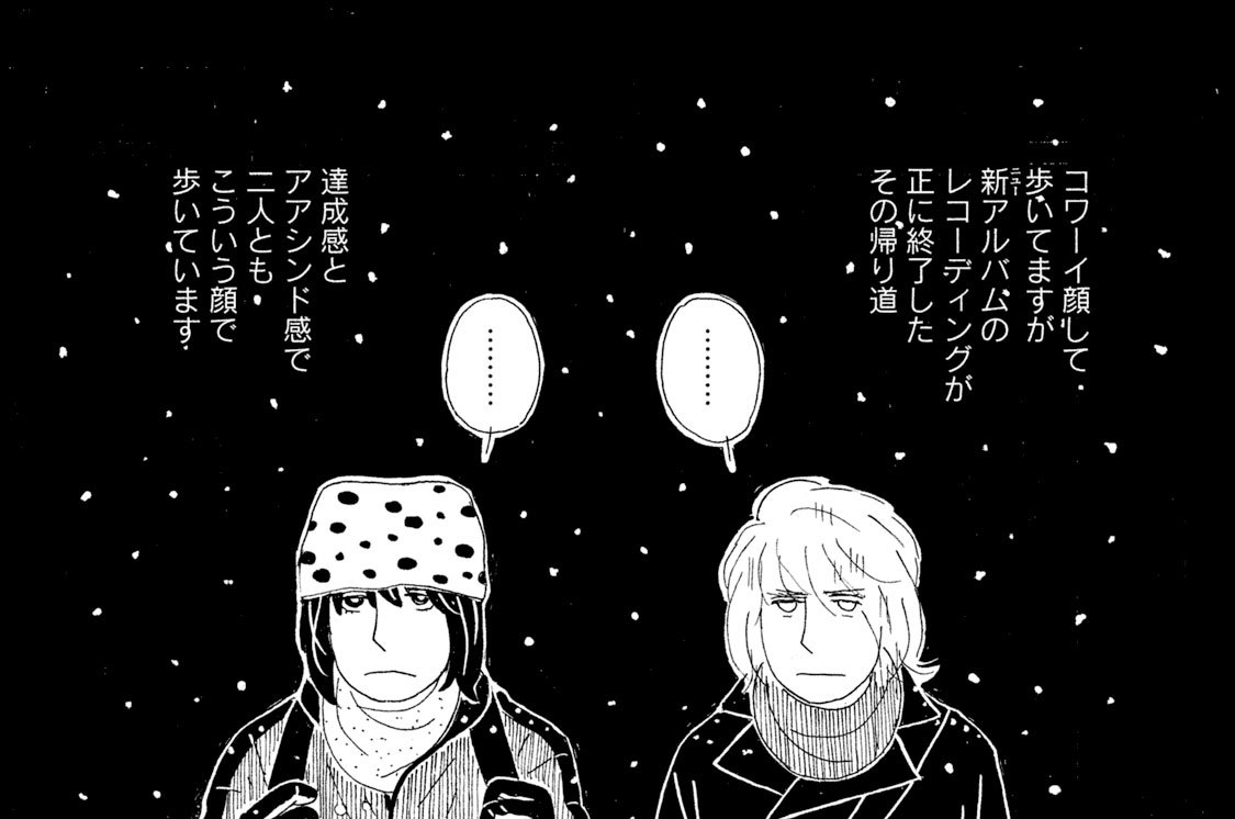 Ｍ１００　こういう感じで