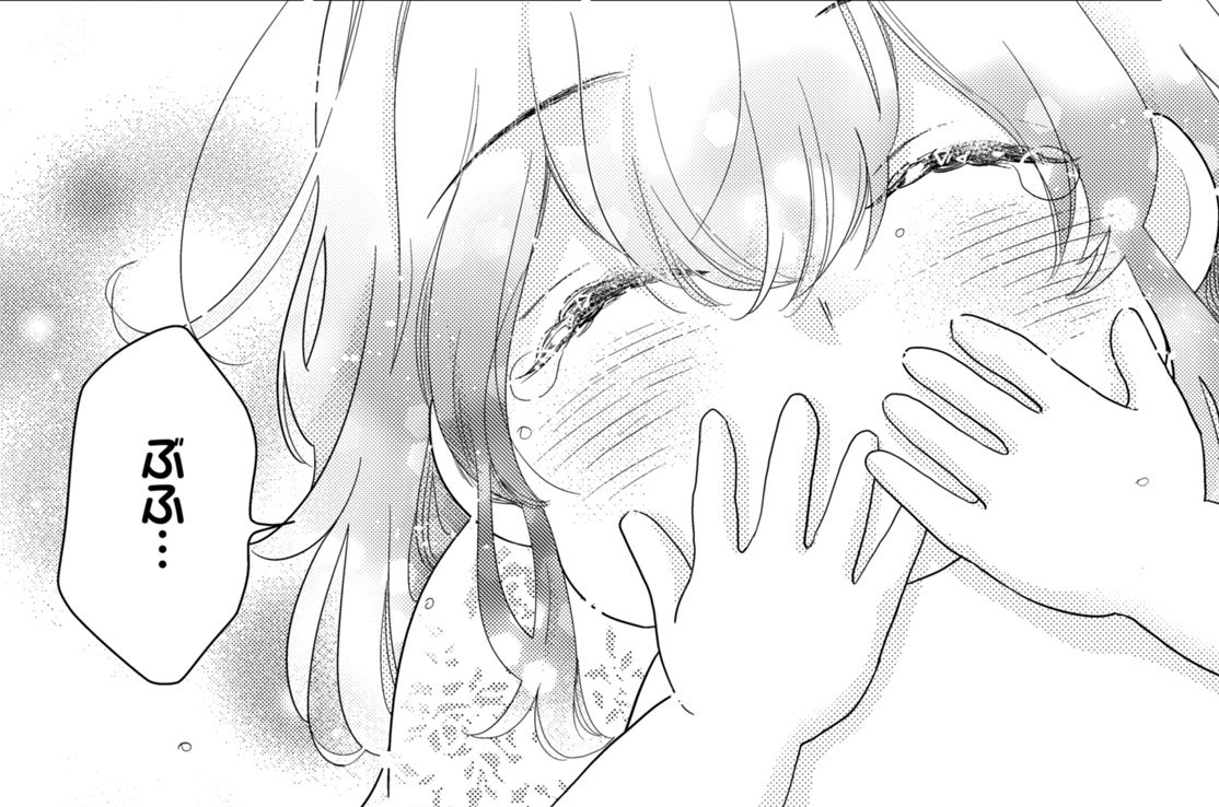 十三服目 そのキス、茶番につき？（２）