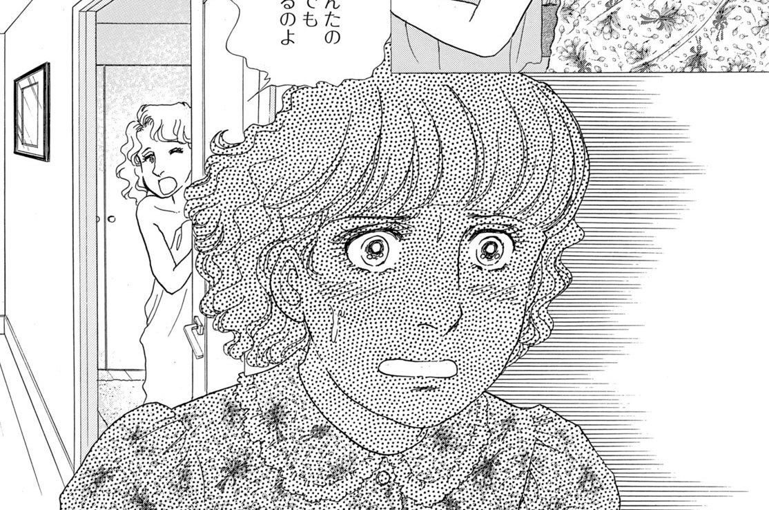 第２４話（３）