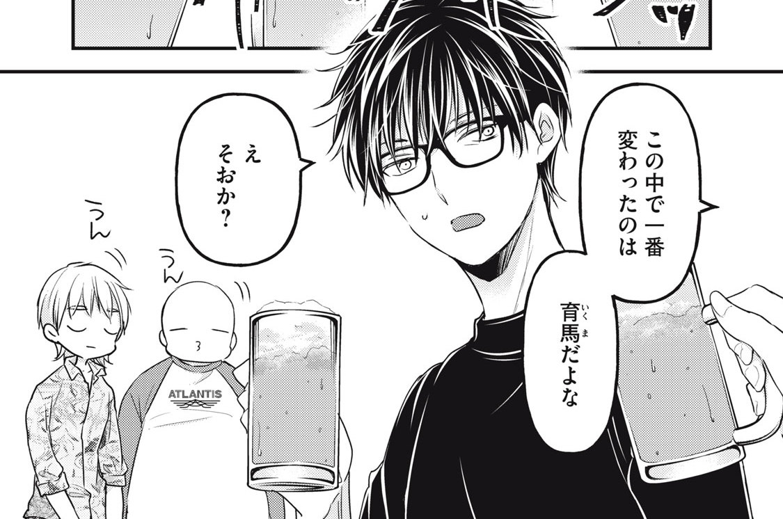 第９１話　先輩と後輩