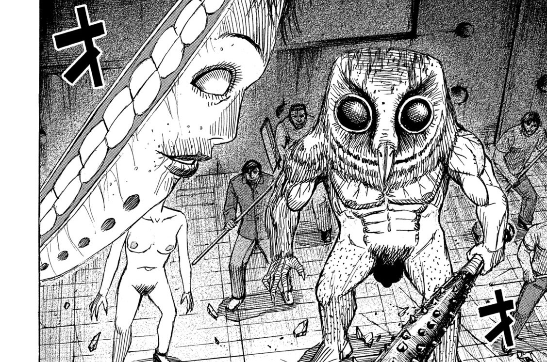 第３０２話　夫婦