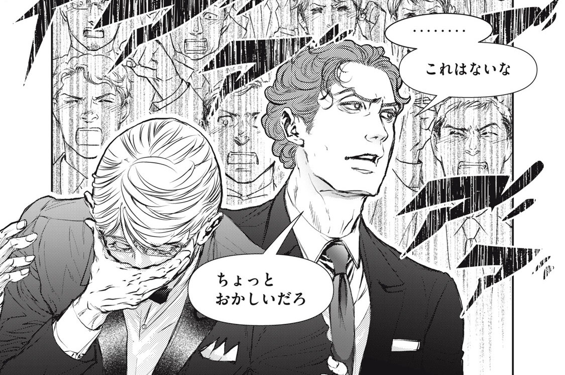 ＃３９　Ｑｕｉｅｎ　ｓｅｒａ⑤