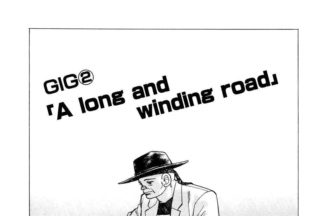 ＧＩＧ（２）　「Ａ ｌｏｎｇ ａｎｄ ｗｉｎｄｉｎｇ ｒｏａｄ」