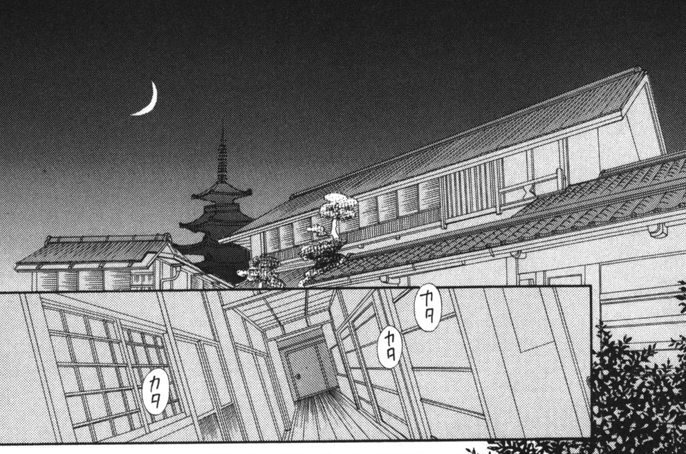 Ｆｉｌｅ６　ふたご座の人形（前編）