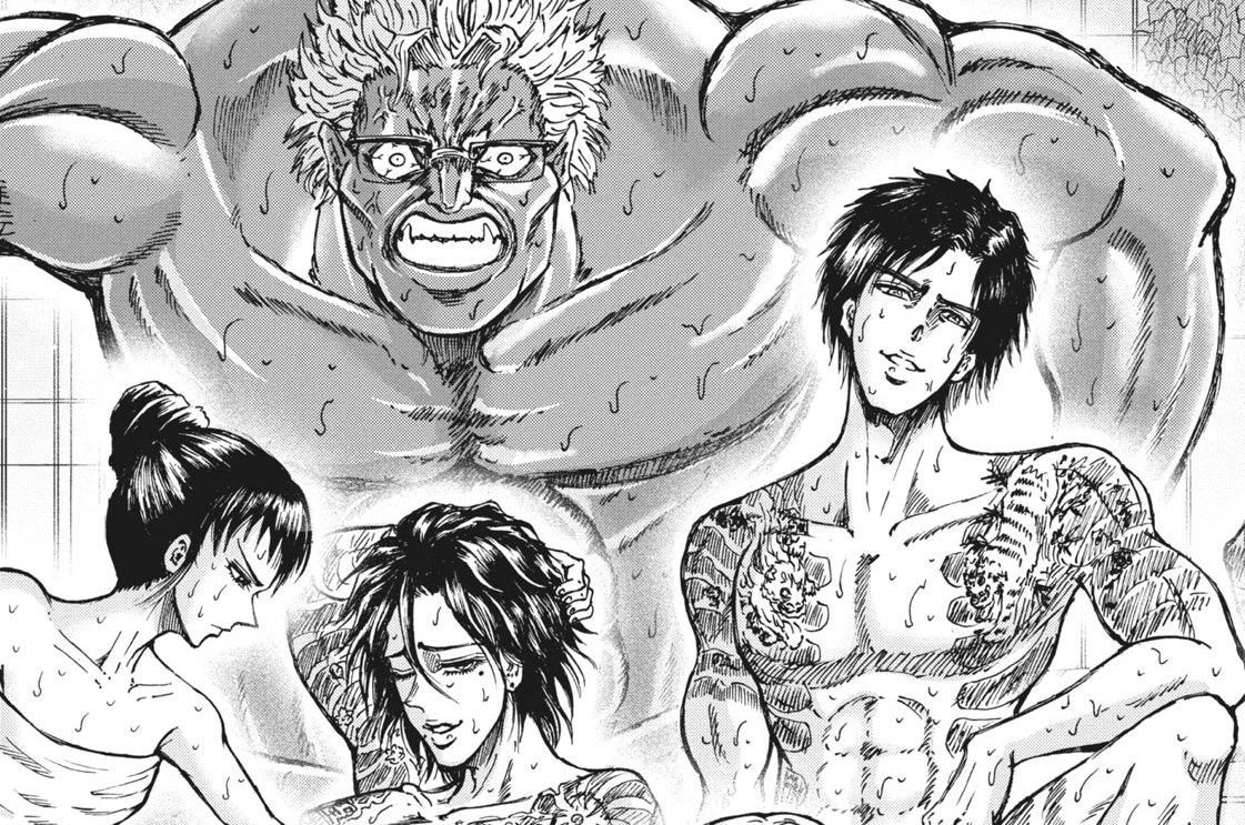 特別読み切り　サ道と極道