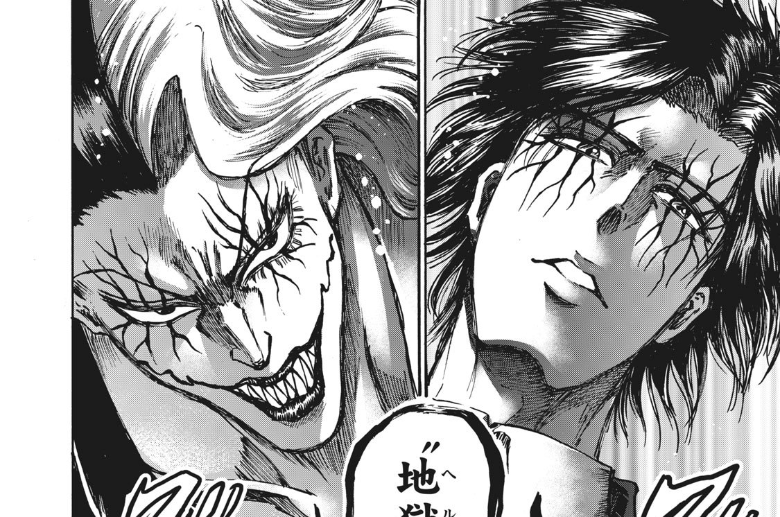 第８６話　CALLING