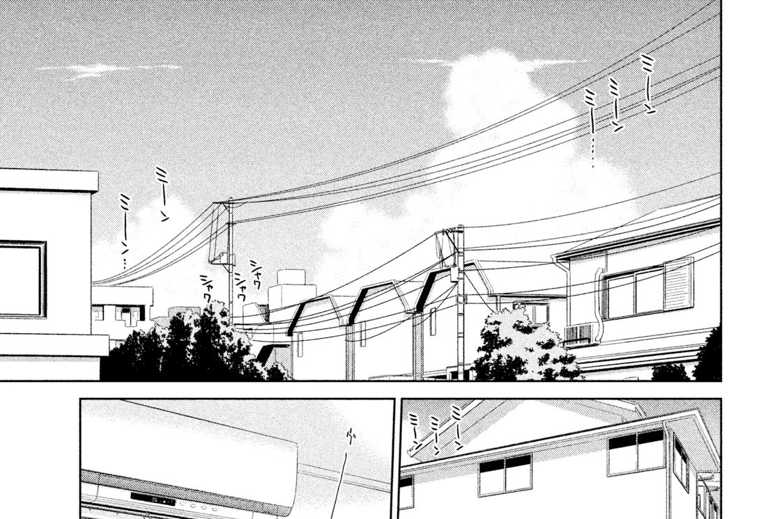 ５３ｒｄ×ｋｉｓｓ：桐生夕月の誤算