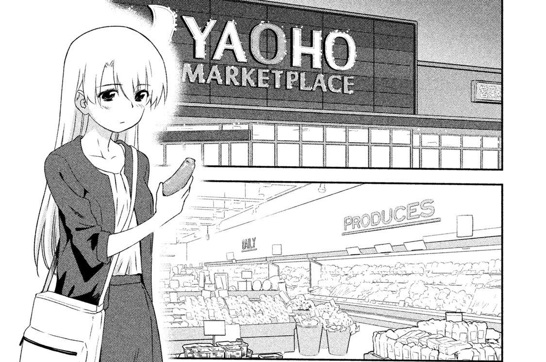 １２５ｔｈ×ｋｉｓｓ：不意討ち