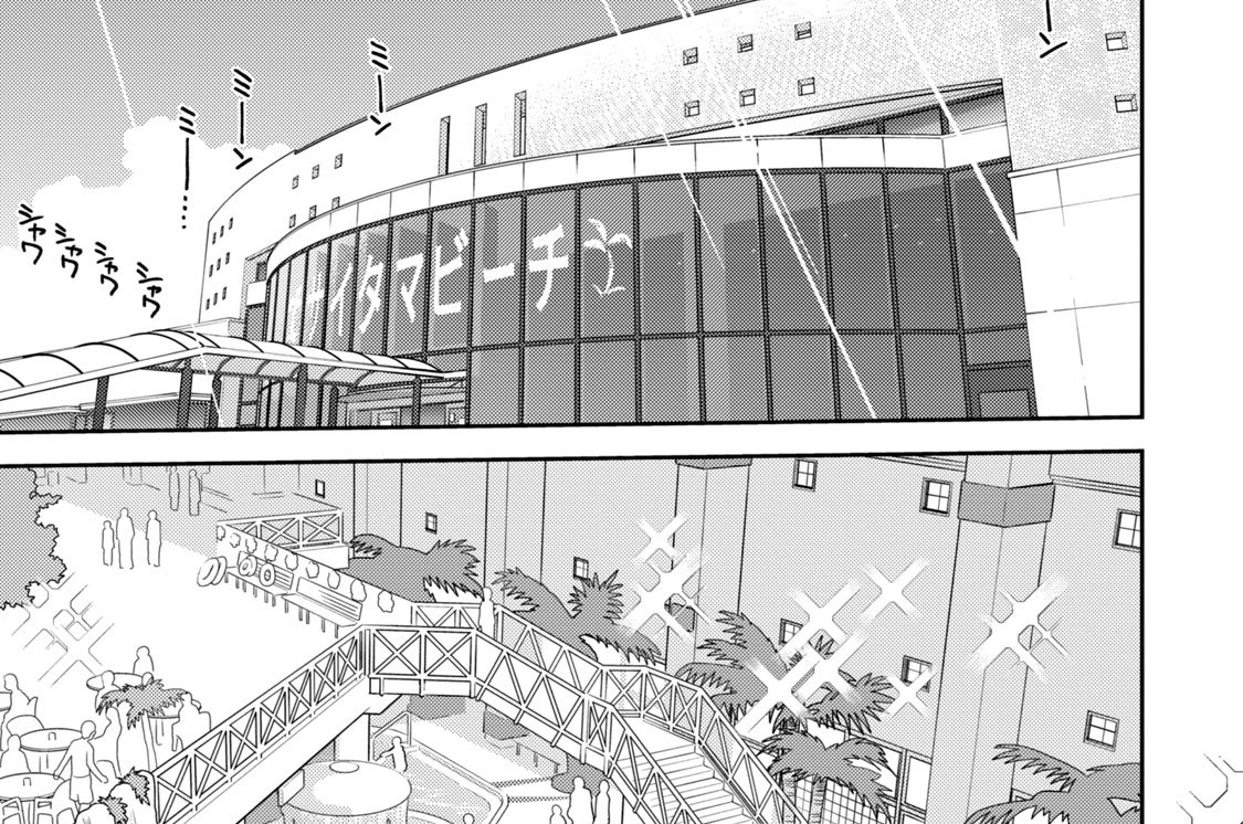 １４８ｔｈ×ｋｉｓｓ：意志薄弱は誰のせい？