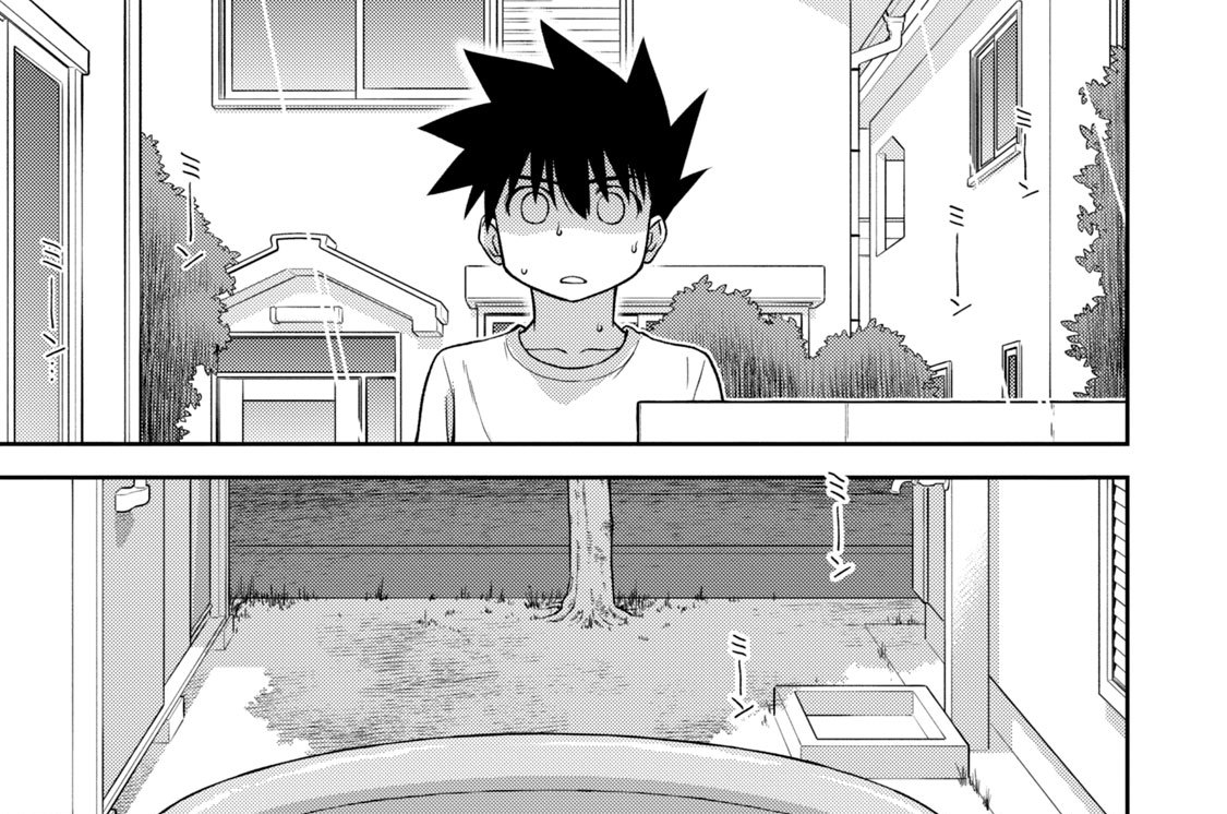 １５０ｔｈ×ｋｉｓｓ：遺恨プール