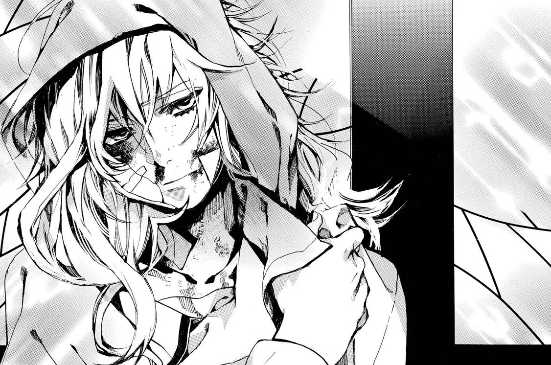 未完成サイコロトニクス 高山しのぶ 第4話 1 コミックdays