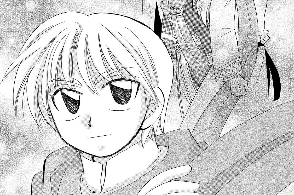 イルベックの精霊術士 石動あゆま 第13話 1 コミックdays