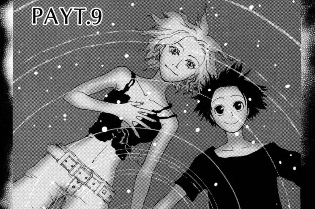 エビアンワンダーreact おがきちか Payt 9 1 コミックdays