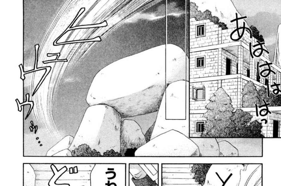 第25話 〜夢を知るひと〜(2)