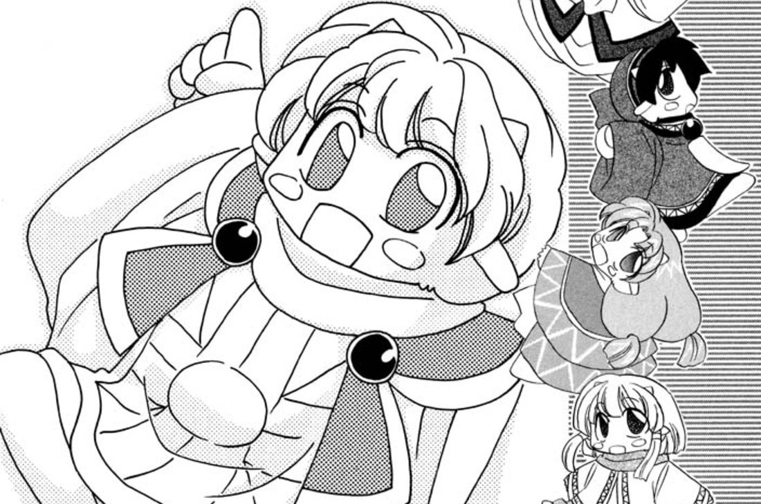 第2話 〜おにいちゃん冒険記〜(1)