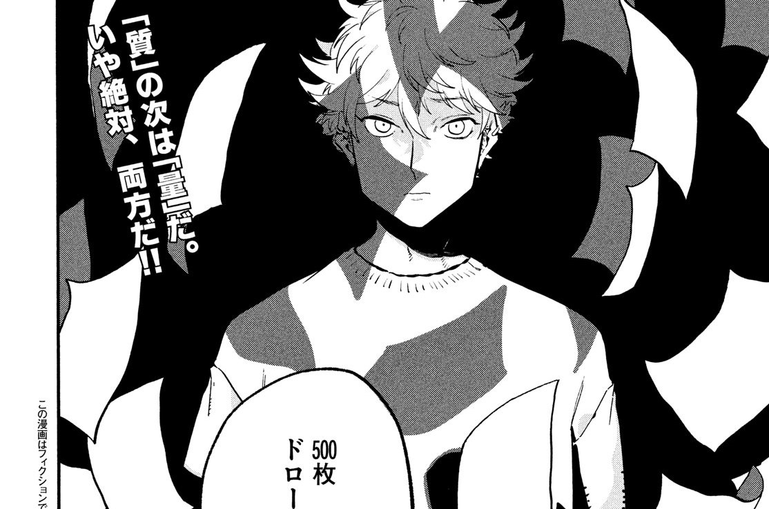 【４９筆目】悩みのデスループをクリアできる攻略サイトはどこですか①