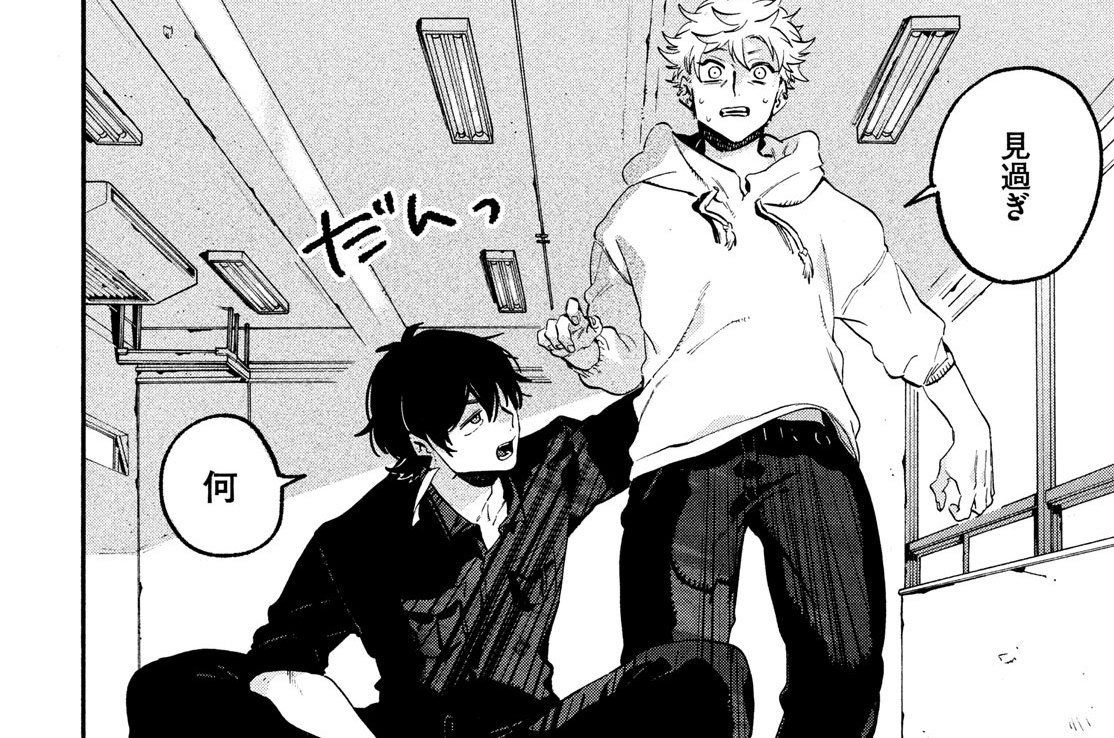 【４９筆目】悩みのデスループをクリアできる攻略サイトはどこですか②