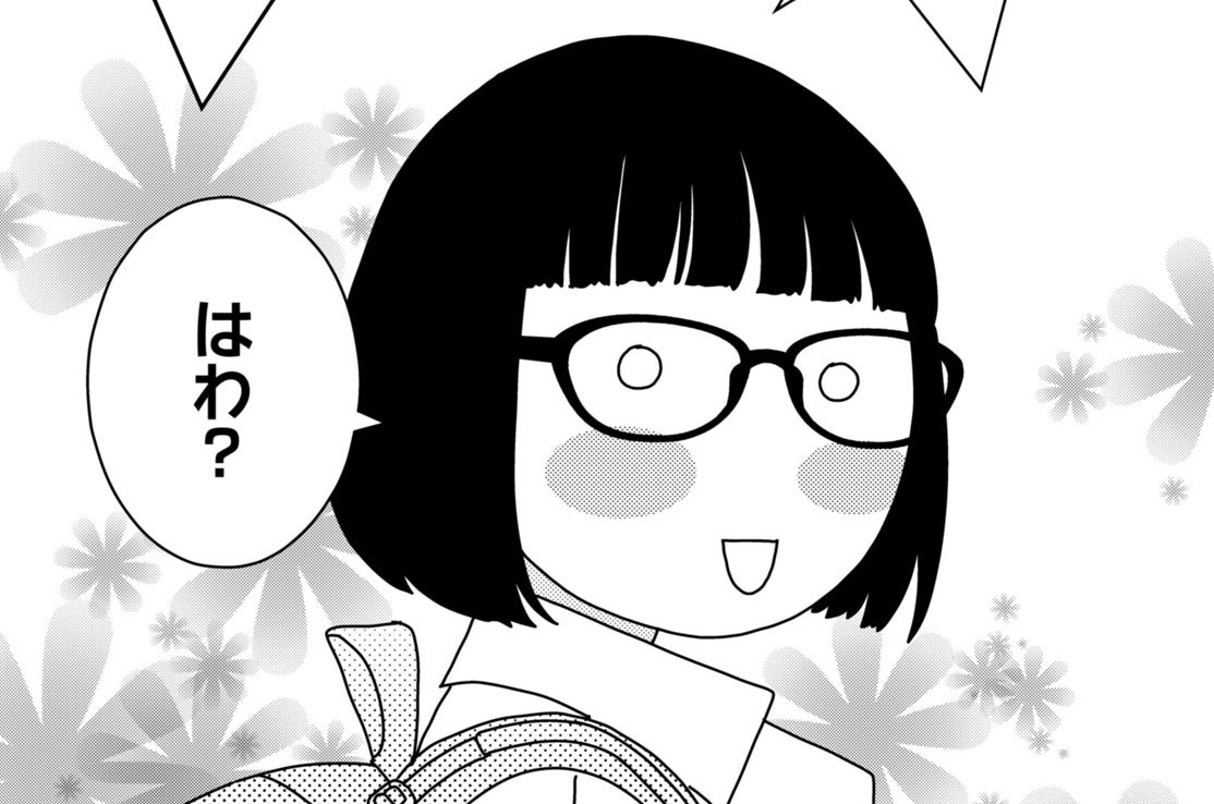 第２７話（３）