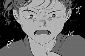 第四十一話　露見