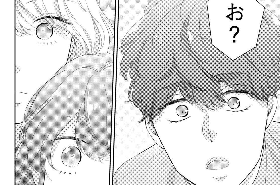 十四服目 静岡より愛をこめて（２）