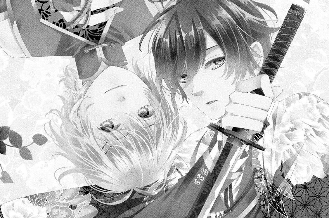 第7話 新しい友達(1)