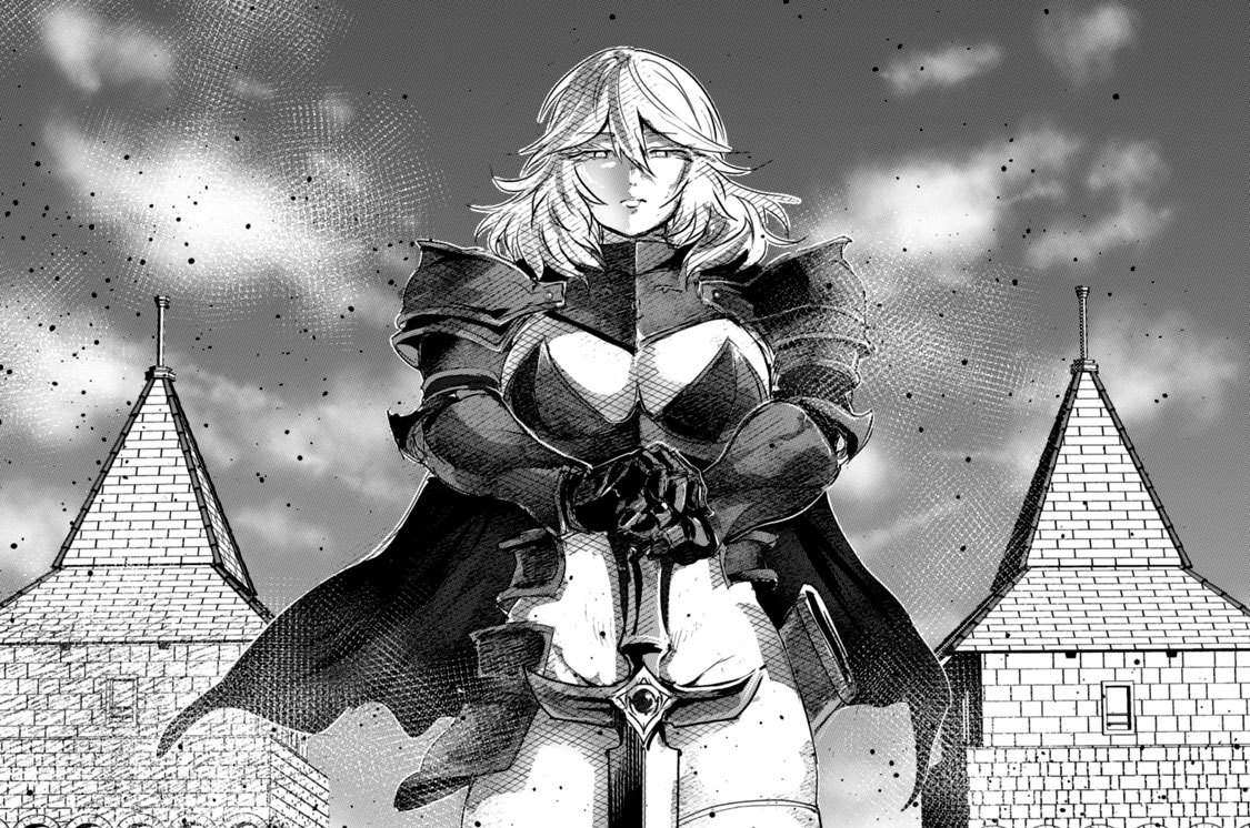 第２話　勇者、大地に起つ