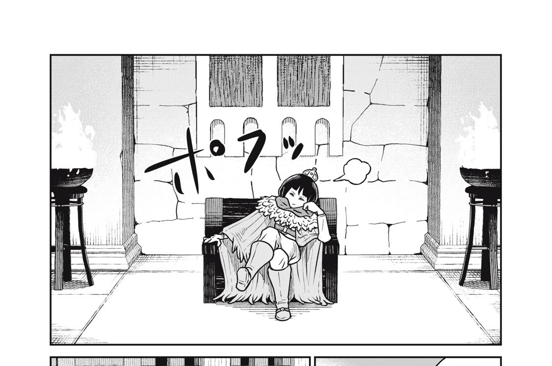 No.４５　脱出路②