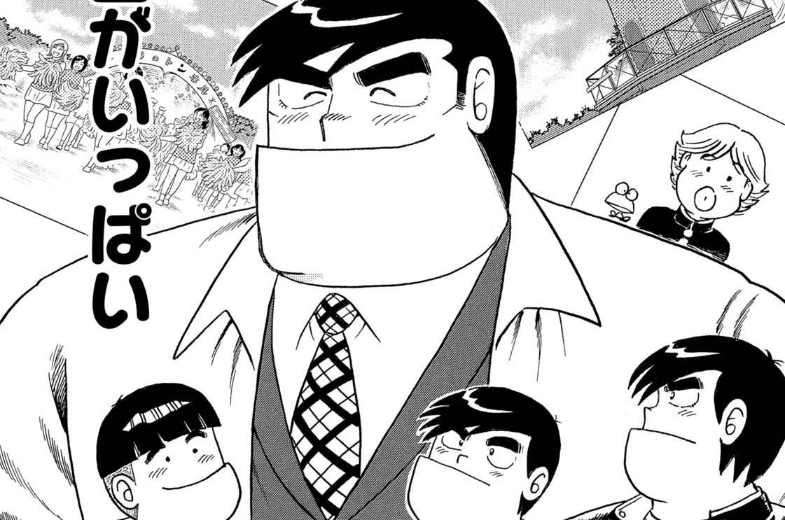 飲んべえたちのクリスマスケーキ