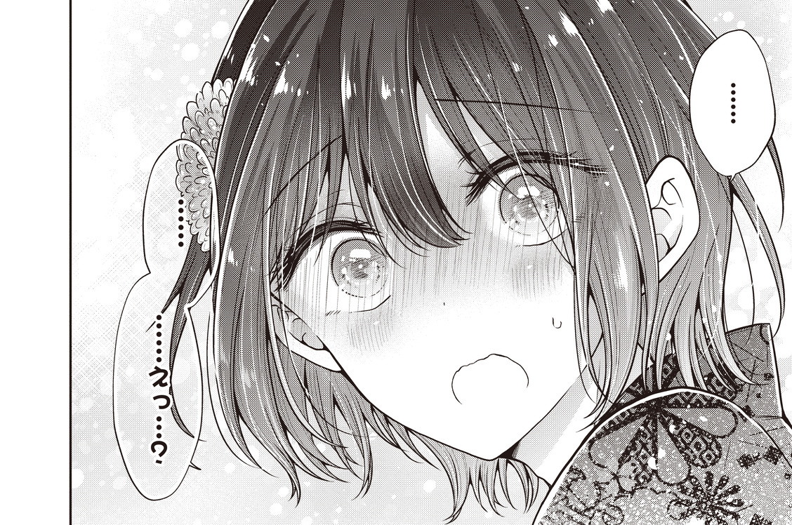 希少 恋するおとめの作り方 おとつく A3サイズ 高精細複製原画 万丈梓 希少 恋するおとめの作り方 おとつく A3サイズ 高精細複製原画